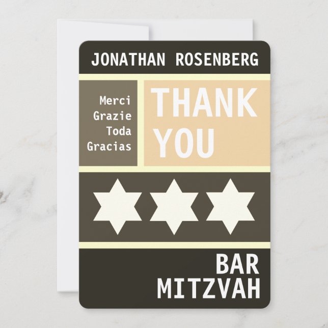 kühne Star von David Bar Mitzvah Danke (Vorderseite)