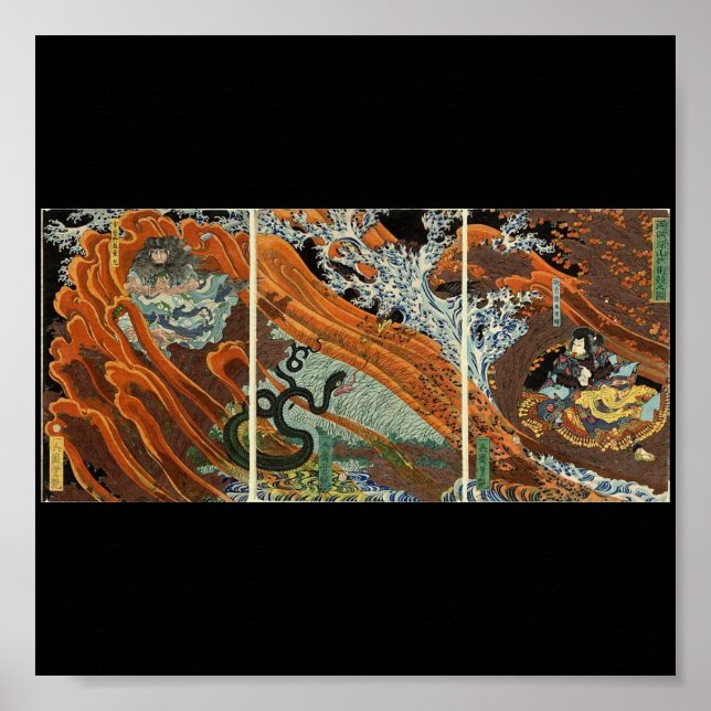 Kuji Battle zwischen Samurai. Circa 1860. Japan. Poster (Vorne)