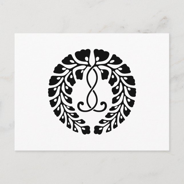 Kujo wisteria postkarte (Vorderseite)