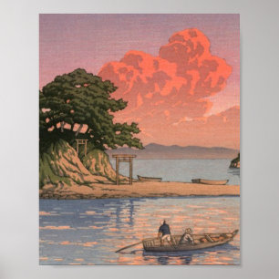 Kujukushima Shimabara von Kawase Hasui Poster