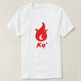 KULIERA - Feuer in navajo T-Shirt