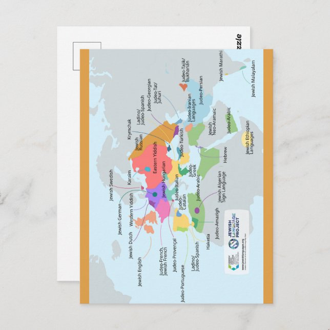 Kulturkarte der jüdischen Sprachen Postkarte (Vorne/Hinten)