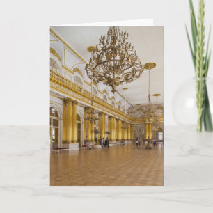 Kulturmuseum, Saal 191, The Great Hall Feiertagskarte