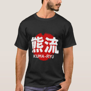Kuma Ryu Karate Kanji Sonne Japan Kampfsport T-Shirt