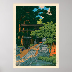 Kumagai Dairaidou Shrine von Kawase Hasui Poster
