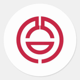 Kumagaya-Flagge Saitama Präfektur Japan Symbol Runder Aufkleber