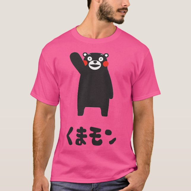 Kumamon Waving T-Shirt (Vorderseite)