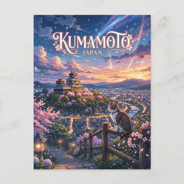 Kumamoto, Japan Postkarte (Vorderseite)