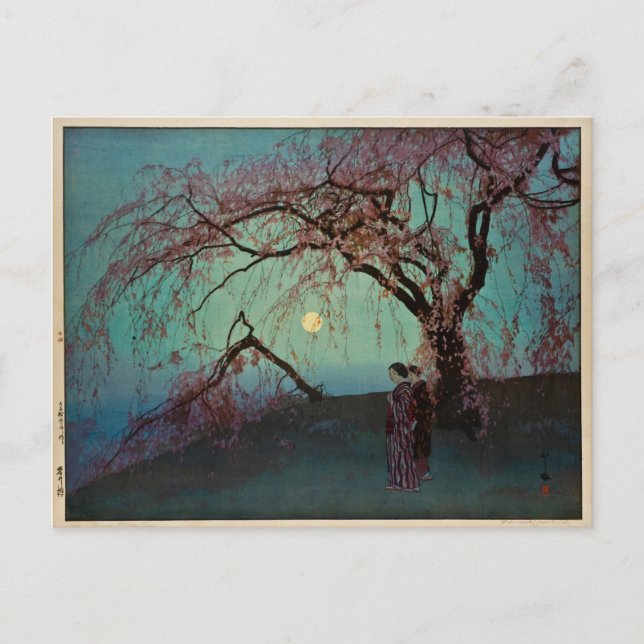 Kumoi Cherry Trees 1920 Japanischer Holzschnitt-Dr Postkarte (Vorderseite)