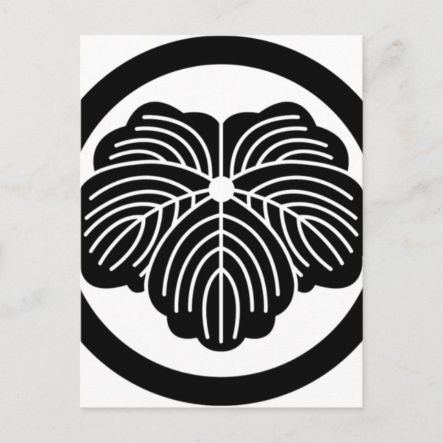 Kumon Postkarte (Vorderseite)