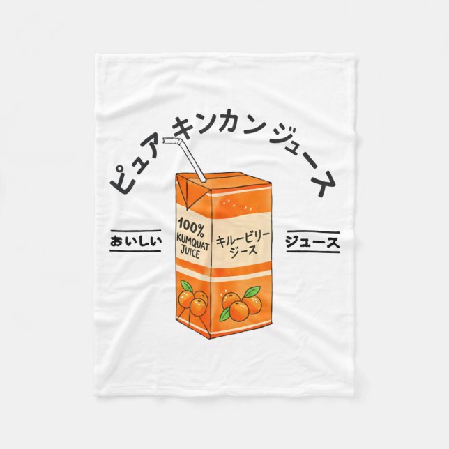 Kumquat Japanese Fruit Juice Japan Kanji Boys Girl Fleecedecke (Vorderseite)