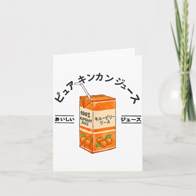 Kumquat Japanese Fruit Juice Japan Kanji Boys Girl Karte (Vorderseite)