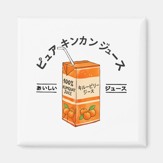 Kumquat Japanese Fruit Juice Japan Kanji Boys Girl Magnet (Vorne)