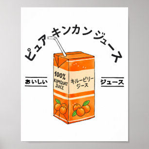 Kumquat Japanischer Fruchtsaft Japan Kanji Jungen Poster