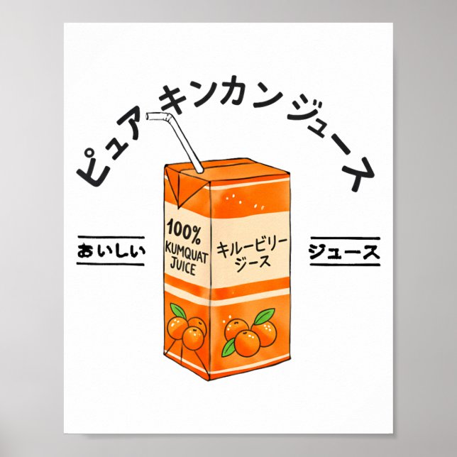 Kumquat Japanischer Fruchtsaft Japan Kanji Jungen  Poster (Vorne)