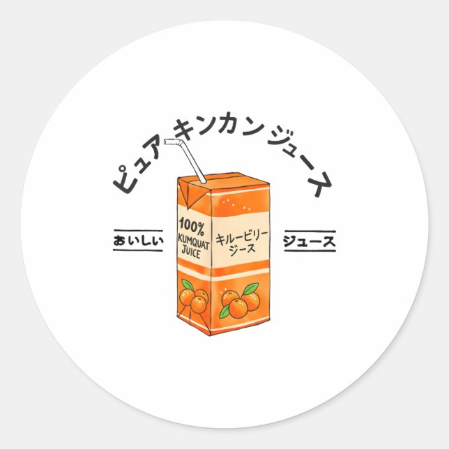 Kumquat Japanischer Fruchtsaft Japan Kanji Jungen  Runder Aufkleber (Vorderseite)