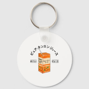 Kumquat Japanischer Fruchtsaft Japan Kanji Jungen Schlüsselanhänger