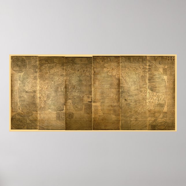 Kun yu wan guo quan tu (Weltkarte 1602) von Ricci Poster (Vorne)