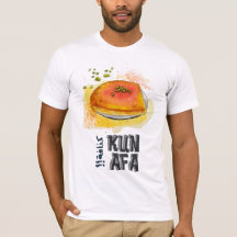 Kunafa Knafeh Arabische Süßigkeiten ك ن ا ف ة ن ا