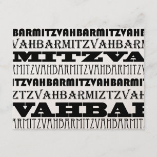Kundengebundenes cooles Bar Mitzvah Einladung UAWG
