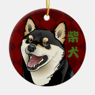 Kundengerechter Shiba Inu Hundejapanische Keramikornament