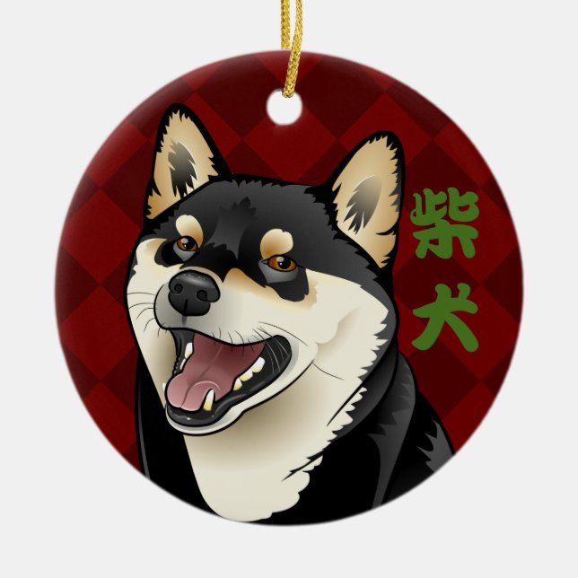 Kundengerechter Shiba Inu Hundejapanische Keramikornament (Vorne)