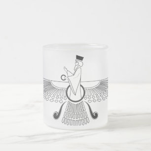 Kundenspezifische Farohar Reise-Tasse Mattglastasse