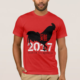 Kundenspezifischer Hahn-chinesisches neues T-Shirt