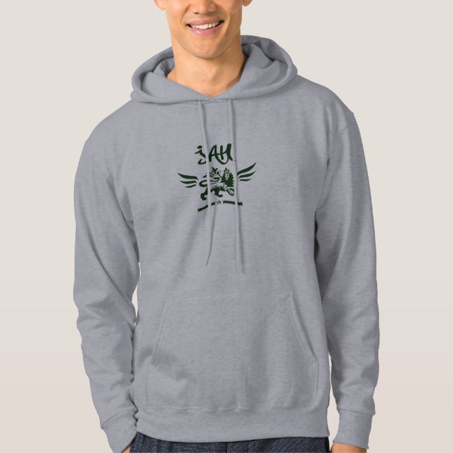 Kundenspezifischer Jah ReggaeHoodie Hoodie (Vorderseite)