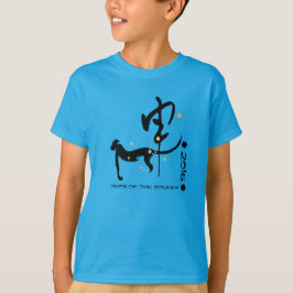 Kundenspezifisches chinesisches Jahr des Jahr-| T-Shirt