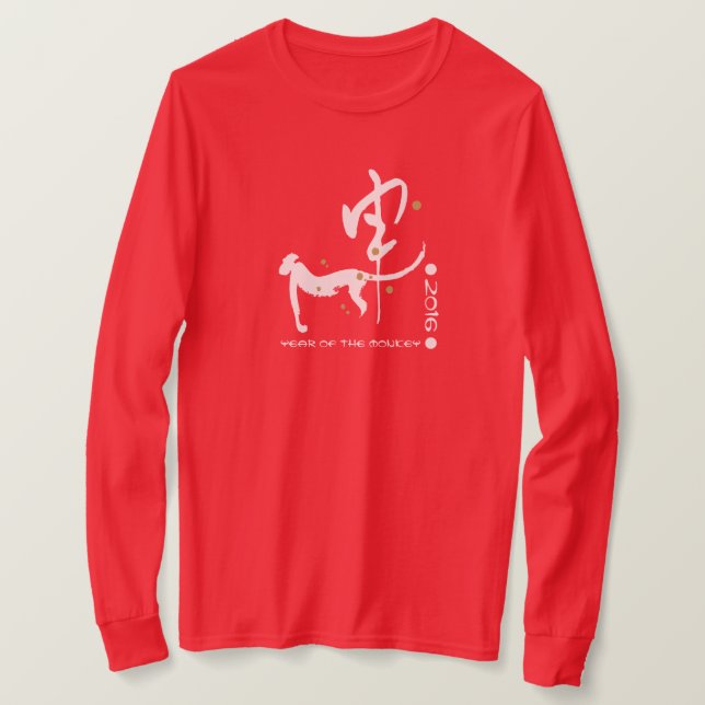 Kundenspezifisches chinesisches Jahr des Jahr-| T-Shirt (Design vorne)