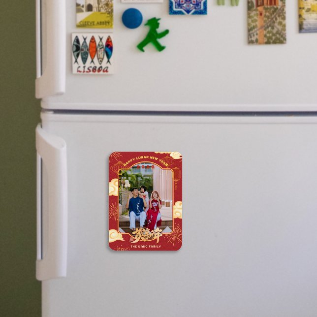 Kundenspezifisches Foto 2024 Chinesisches Mondjahr Magnet (Custom Photo 2024 Chinese Lunar New Year Magnet)