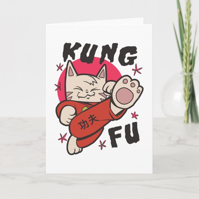 Kung Fu Cat Karte (Vorderseite)