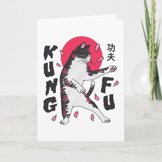 Kung Fu Cat Karte (Vorderseite)