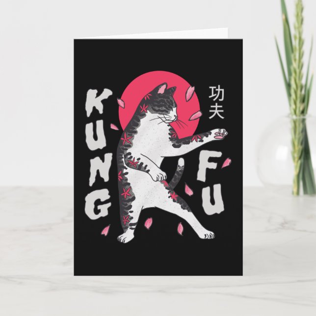 Kung Fu Cat Karte (Vorderseite)