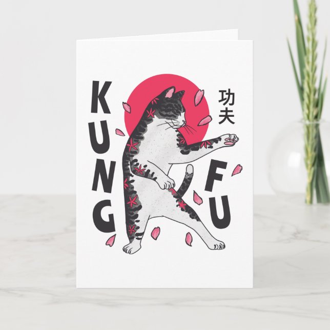 Kung Fu Cat Karte (Vorderseite)