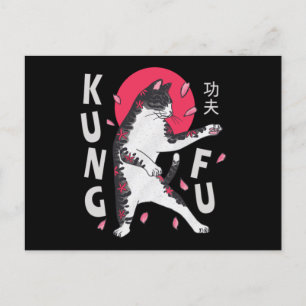 Kung Fu Cat Postkarte