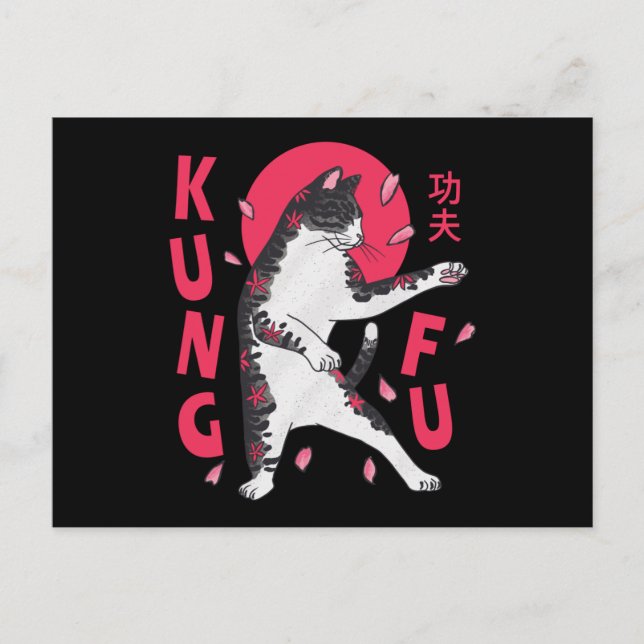 Kung Fu Cat Postkarte (Vorderseite)