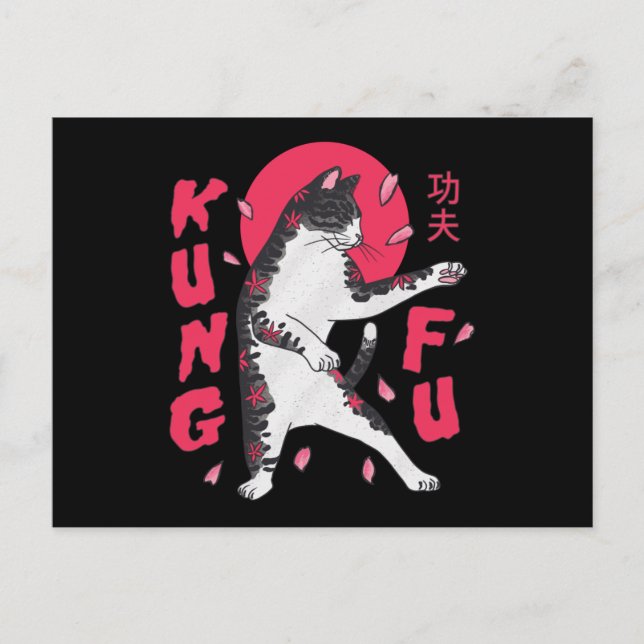 Kung Fu Cat Postkarte (Vorderseite)