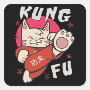 Kung Fu Cat Quadratischer Aufkleber