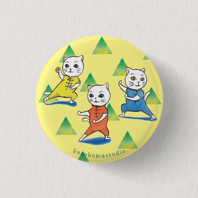 Kung Fu Cats Round Button, Small, 1¼ Inch Button (Vorderseite)