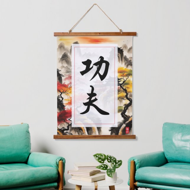 Kung Fu Kanji Wandteppich Mit Holzrahmen (Wohnzimmer)