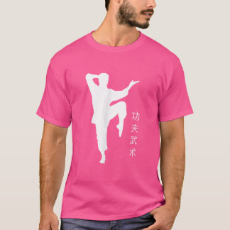 Kung Fu Karate Martial Art Vintag Men Women Graph T-Shirt