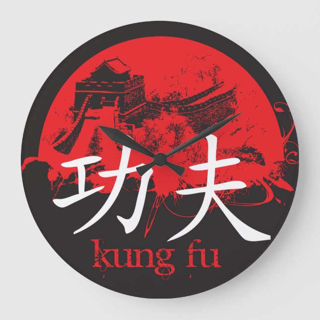 Kung Fu Uhr (Vorderseite)