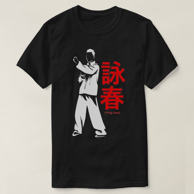 Kung Fu Wing Chun1 T-Shirt (Design vorne)