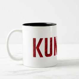 Kung Fu Zweifarbige Tasse