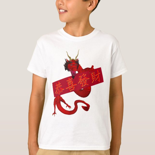 Kung Hei Fat Choi T-Shirt (Vorderseite)