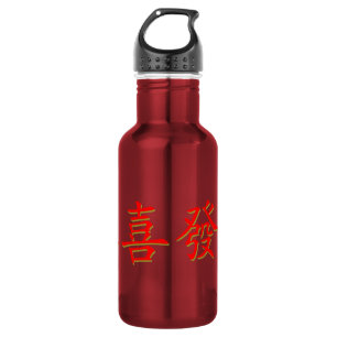 Kung Hei Fat Choi Trinkflasche