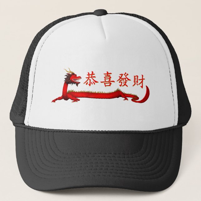 Kung Hei Fat Choi Truckerkappe (Vorderseite)