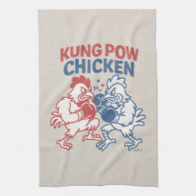 Kung Pow Chicken Funny Food Puff